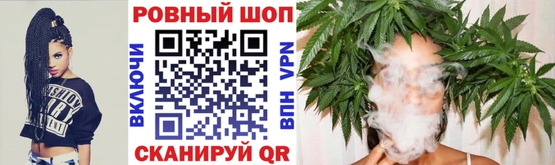 Все наркотики Карачев Канабис Меф ГАШИШ
