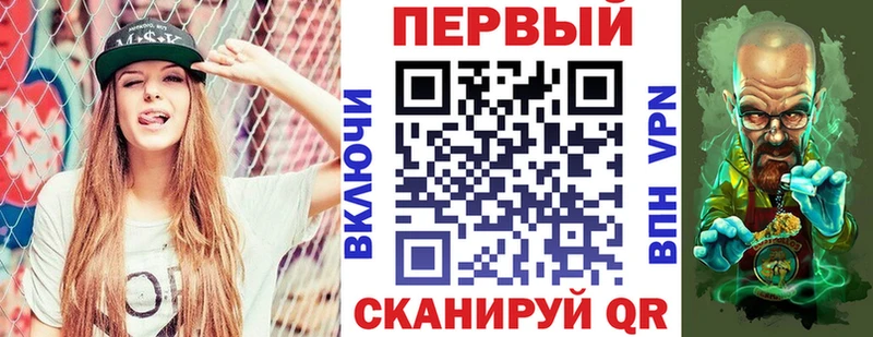 Амфетамин VHQ Карачев