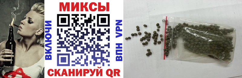 Бутират оксибутират  купить  сайты  Карачев 