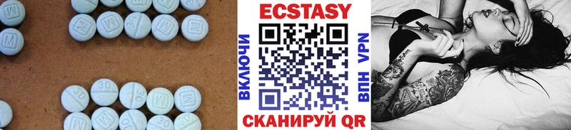 Ecstasy louis Vuitton  Карачев 