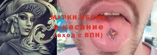 кокаин колумбия Верхнеуральск