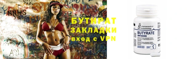 кокаин колумбия Верхнеуральск