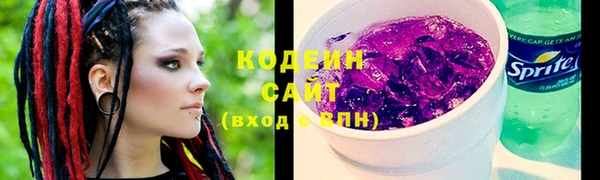 меф VHQ Верея