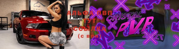 2c-b Верхний Тагил