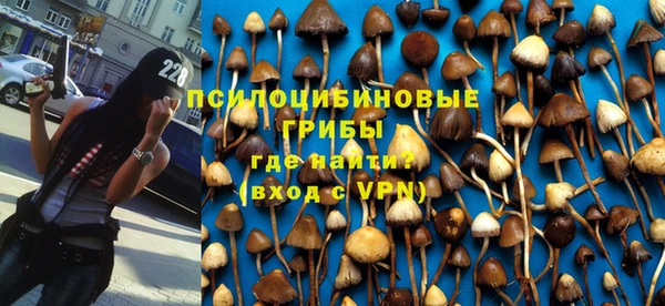 кокаин колумбия Верхнеуральск