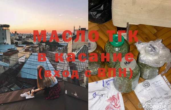 прущий лед Струнино