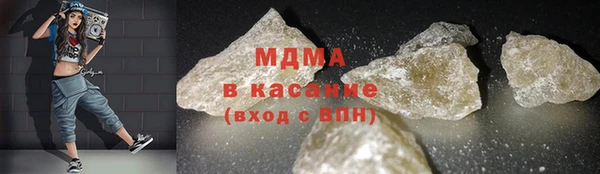 кокаин колумбия Верхнеуральск
