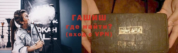 2c-b Верхний Тагил