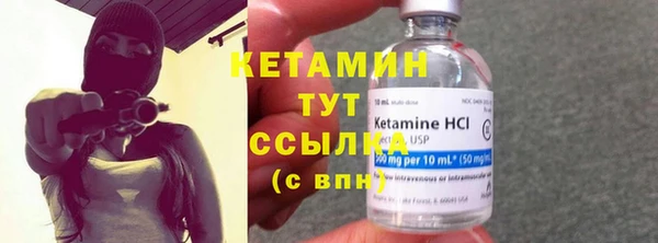 кокаин колумбия Верхнеуральск