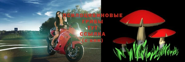 меф VHQ Верея