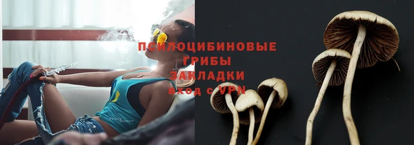 меф VHQ Верея