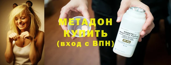 меф VHQ Верея