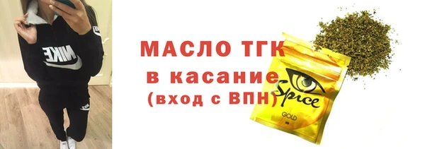 кокаин колумбия Верхнеуральск