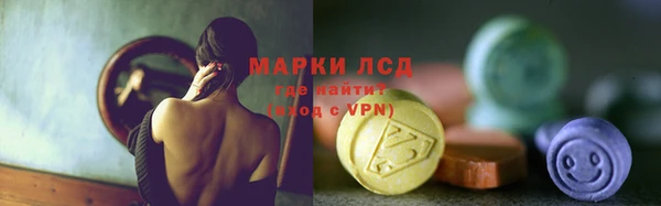 кокаин колумбия Верхнеуральск
