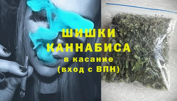 кокаин колумбия Верхнеуральск