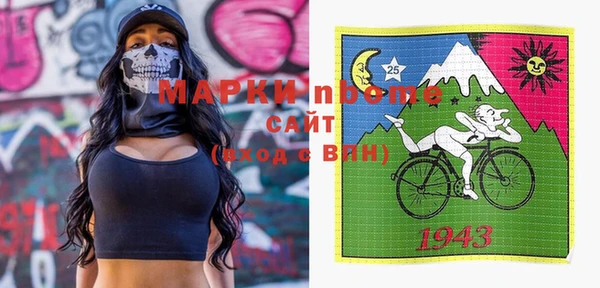 меф VHQ Верея