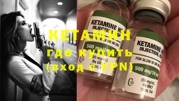 кокаин колумбия Верхнеуральск