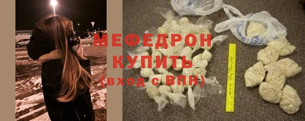 кокаин колумбия Верхнеуральск