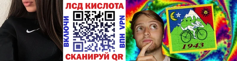 купить сайты Карачев Марки 25I-NBOMe 1,5мг