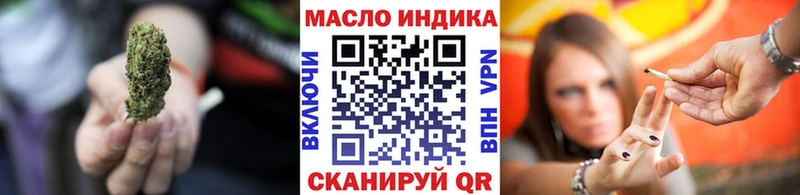 закладки  Карачев  ТГК вейп с тгк 