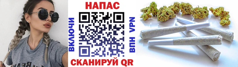 МЕГА рабочий сайт  Карачев  Шишки марихуана план 